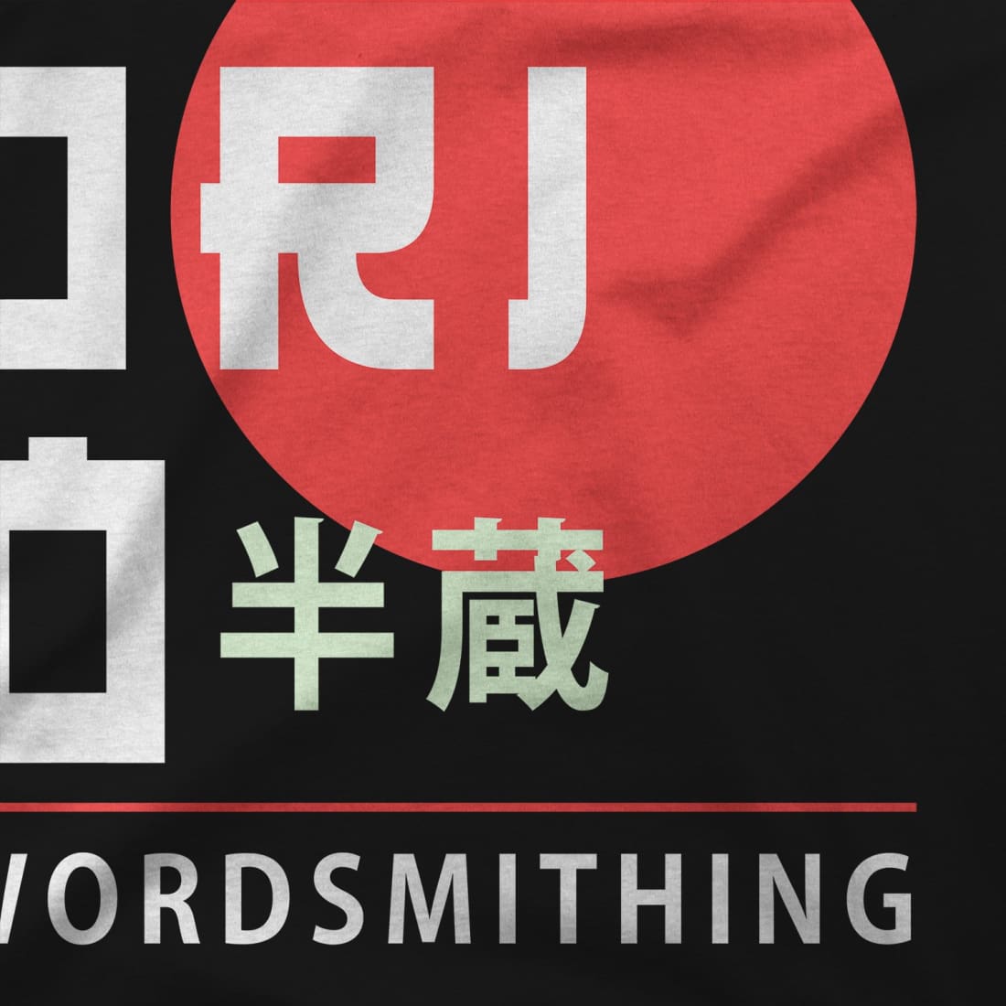 Hattori Hanzo, Sushi and Swordsmithing from Kill Bill T-Shirt - immagine 3