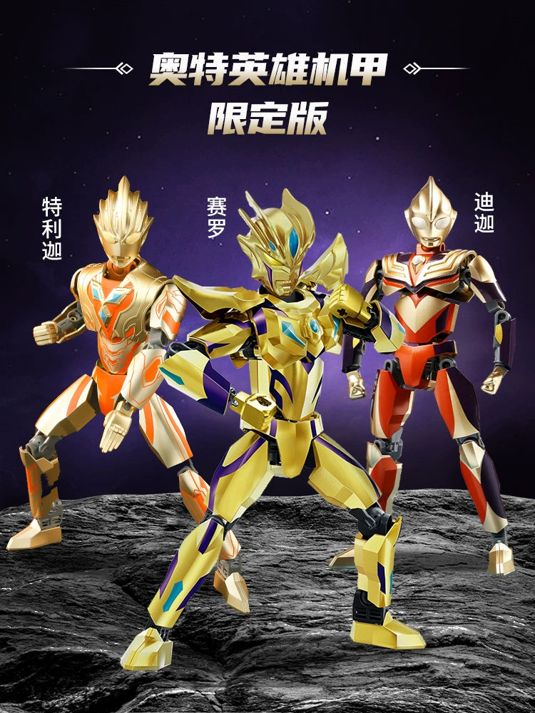 Ultraman Building Blocks Gold Celo Assemble - immagine 5