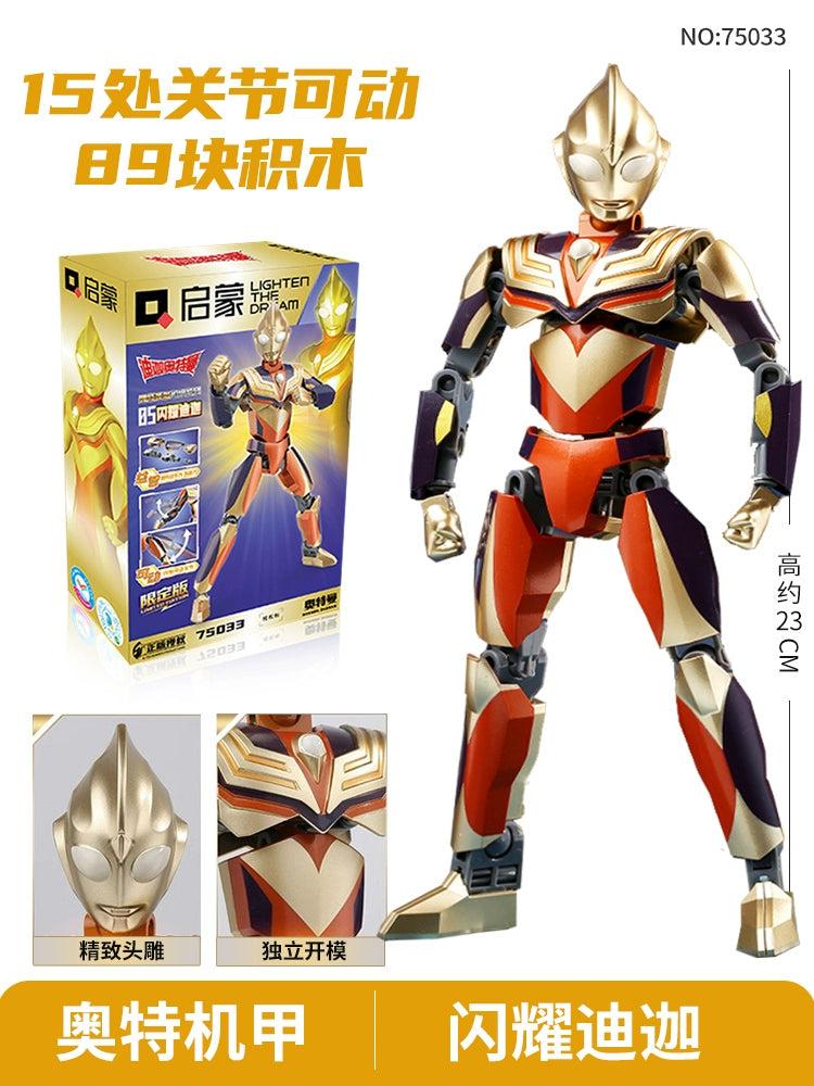 Ultraman Building Blocks Gold Celo Assemble - immagine 6