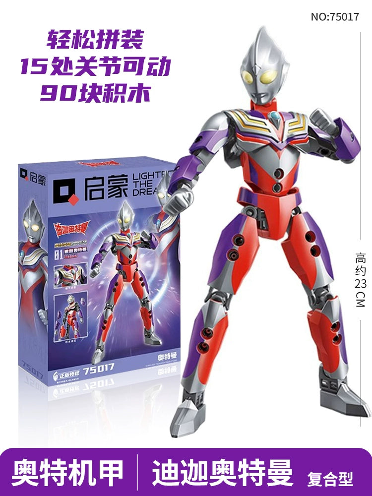 Ultraman Building Blocks Gold Celo Assemble - immagine 9