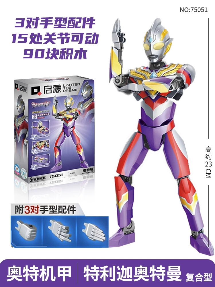 Ultraman Building Blocks Gold Celo Assemble - immagine 12