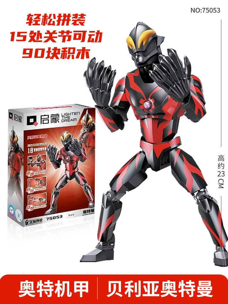 Ultraman Building Blocks Gold Celo Assemble - immagine 15