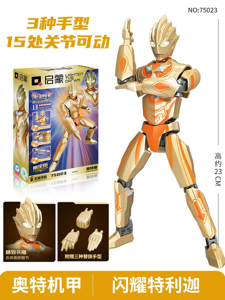Ultraman Building Blocks Gold Celo Assemble - immagine 25