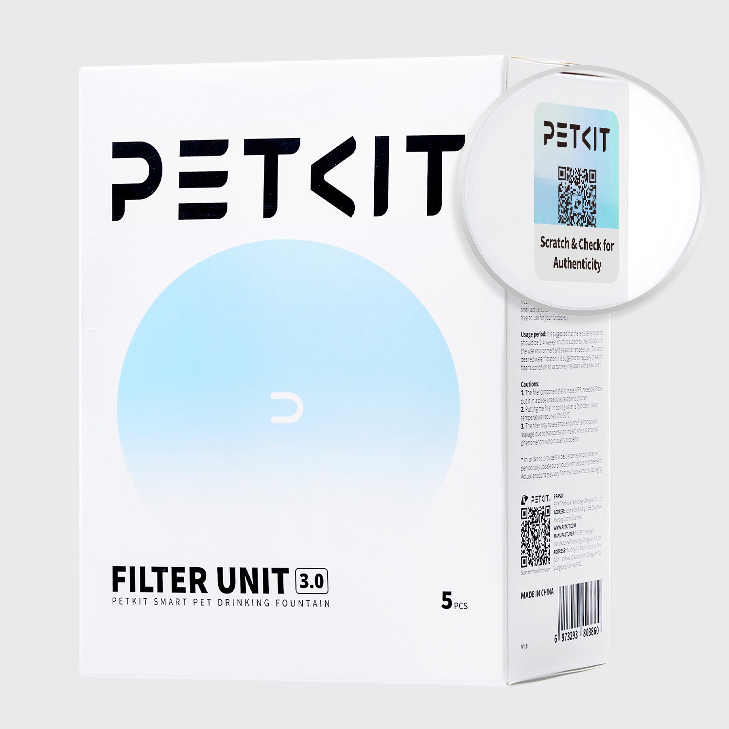 PETKIT Filter Unit 3.0 | 5 pcs - immagine 4