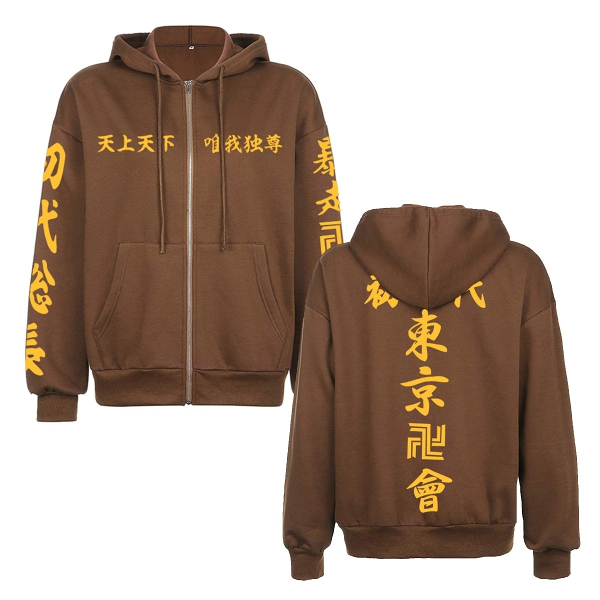 Tokyo Revengers Mikey Toman Epic Hoodie - immagine 2