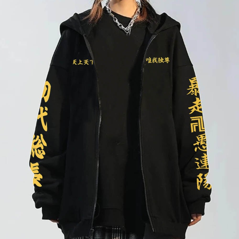 Tokyo Revengers Mikey Toman Epic Hoodie - immagine 4