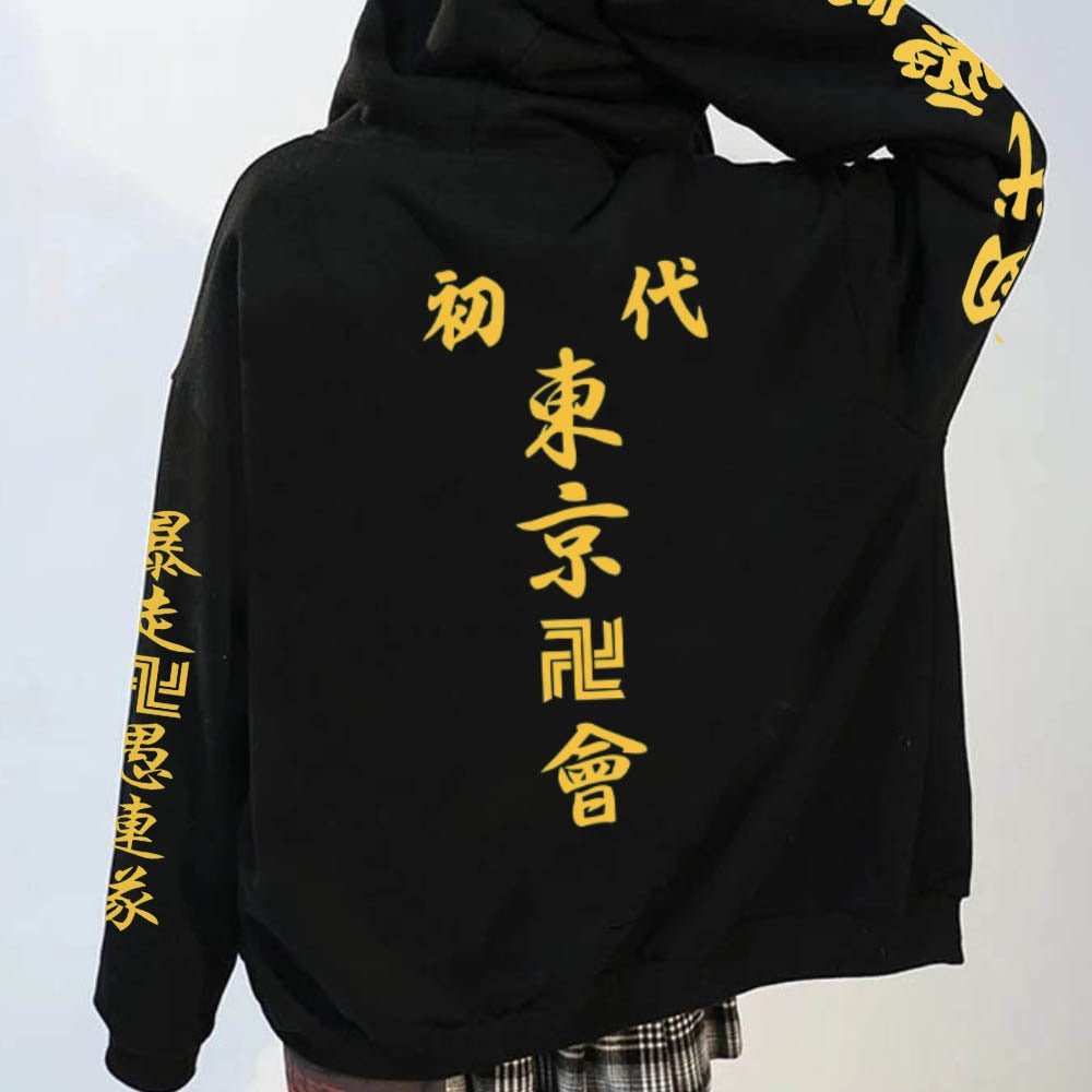 Tokyo Revengers Mikey Toman Epic Hoodie - immagine 5