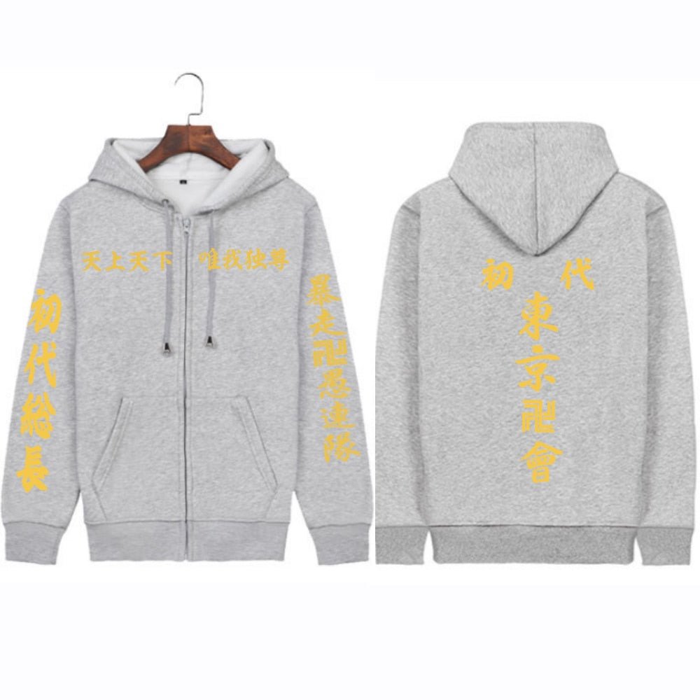 Tokyo Revengers Mikey Toman Epic Hoodie - immagine 23
